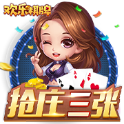 斯基拉：纽卡已开始商谈引进塞斯科的交易
