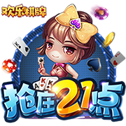 9·1直接打开百度苹果电脑版