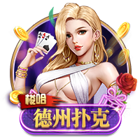 官方：布莱顿后卫埃兰