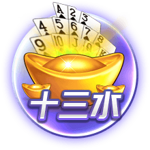 真要离队？纽卡抵达新加坡备战新赛季，伊萨克不在其中