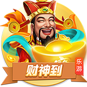 申花点球大战前围成一圈，斯卢茨基喊话：点球坚决就行！