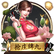 上海申花3:3（点球7:8）河南 Match Day比赛日纪实