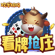开启新征程！加拉塔萨雷社媒晒萨内归队训练视频