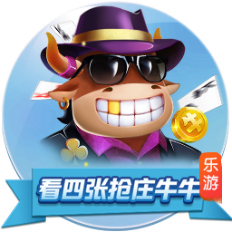 每体：弗里克要求球员专注足球，减少社媒曝光以及商业活动