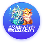 马卡：贝蒂斯考虑续约伊斯科，已是球队领袖&未来将成为球队传奇
