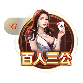 官方：布莱顿后卫埃兰