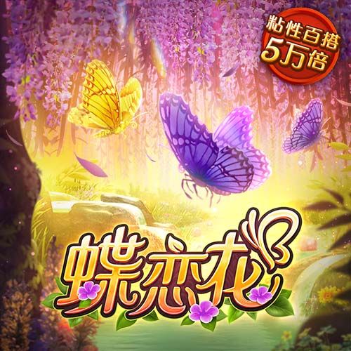 NBA彩经：拖入抢七！步行者守住主场力克雷霆