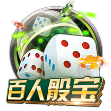 9·1直接打开百度最新版