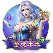 出征工体！天津津门虎VS北京国安客场观赛报名公告