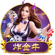 天空：伯恩利将与23岁中卫艾斯特福涨薪续约