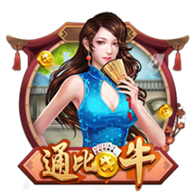 意媒：尤文有意维罗纳29岁门将蒙迪珀，但要先决定是否出售佩林