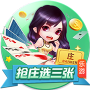 加盟在即，记者：埃斯图皮尼安与AC米兰会面结束离开基地