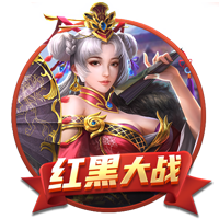 曾发生冲突😂奥塔门迪更衣室欢迎里奥斯：你不会想跟我打架吧？