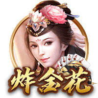 曾发生冲突😂奥塔门迪更衣室欢迎里奥斯：你不会想跟我打架吧？