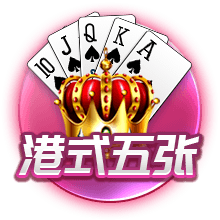 9·1直接打开百度官方安装版