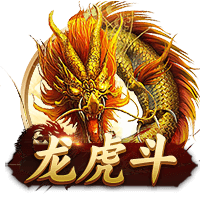 东体：欲戴王冠，必承其重，刘诚宇想成优秀球员必须战胜点球心魔