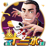 💵钱赚够了要冠军🏆盘点比尔买断后理想下家：热火&雄鹿&马刺