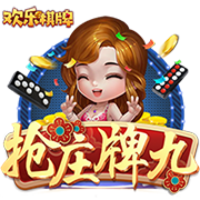 天空体育：洛杉矶FC接近签下沃特福德中卫波蒂厄斯，费用87.2万镑