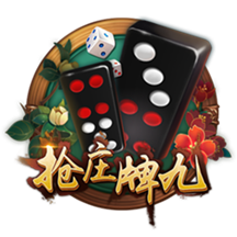 9·1直接打开百度安卓最新版