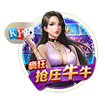 9·1直接打开百度桌面版客户端