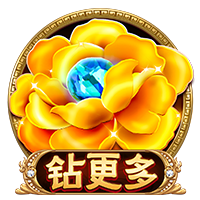 出征工体！天津津门虎VS北京国安客场观赛报名公告