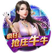 😜就不官宣！和热巴穿情侣装？阿贾死不承认：巧了吗不是😂